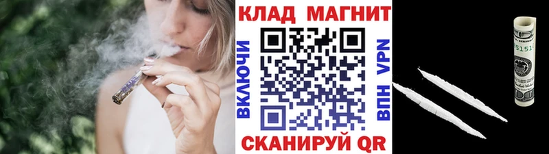 Продажа наркотиков Узловая АМФ  ГАШ  Конопля 