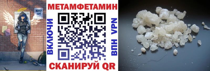 АМФ Розовый  Узловая 