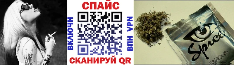 где купить   Узловая  ОМГ ОМГ как зайти  Бутират бутик 