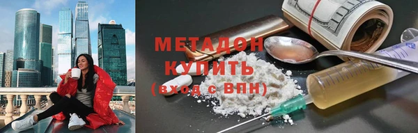 ALPHA PVP Алексеевка
