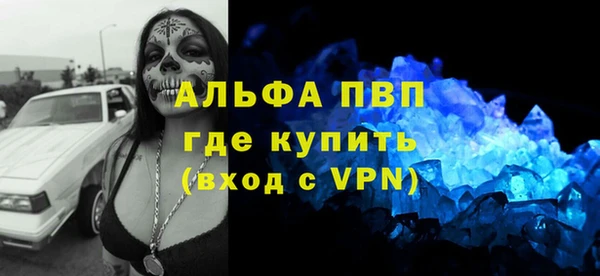 мет Михайлов