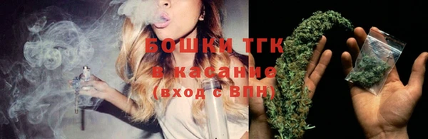 гашиш Алзамай