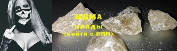 первитин Алексин