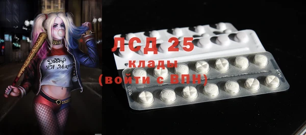 не бодяженный Абдулино