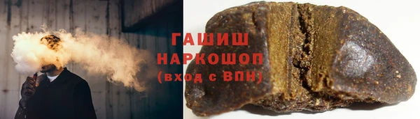 гашиш Алзамай