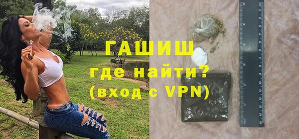 гашиш Алзамай