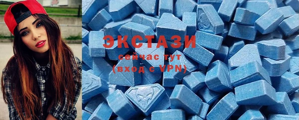 мет Михайлов