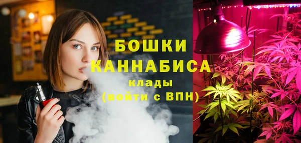 гашиш Алзамай