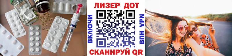 ЛСД экстази ecstasy  где купить   Узловая 