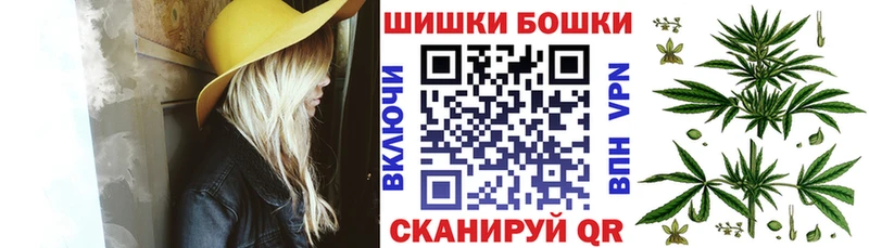 Бошки марихуана индика  Узловая 
